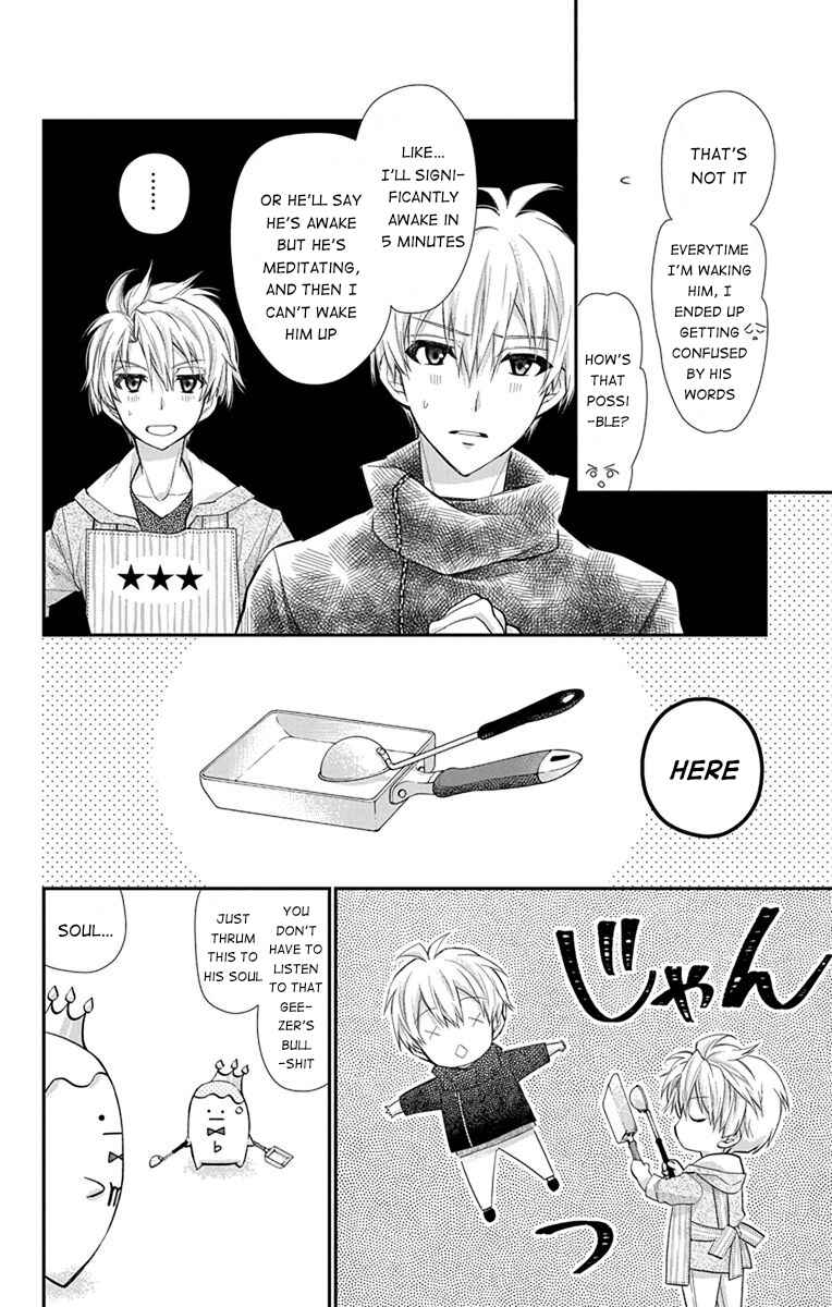 Page 12 Chapter 7 IDOLiSH7: Wish Upon a Shooting Star