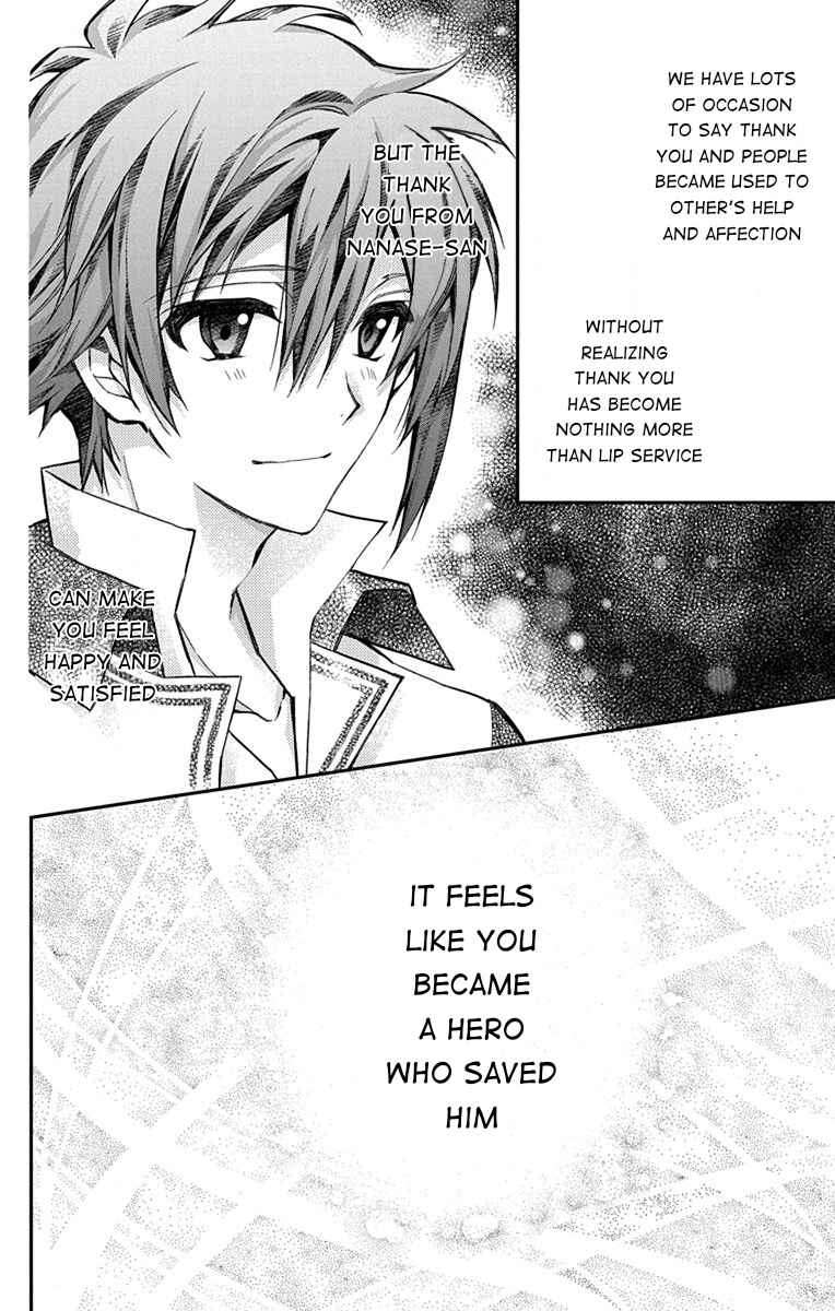 Page 30 Chapter 7 IDOLiSH7: Wish Upon a Shooting Star