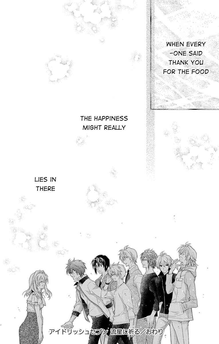 Page 34 Chapter 7 IDOLiSH7: Wish Upon a Shooting Star