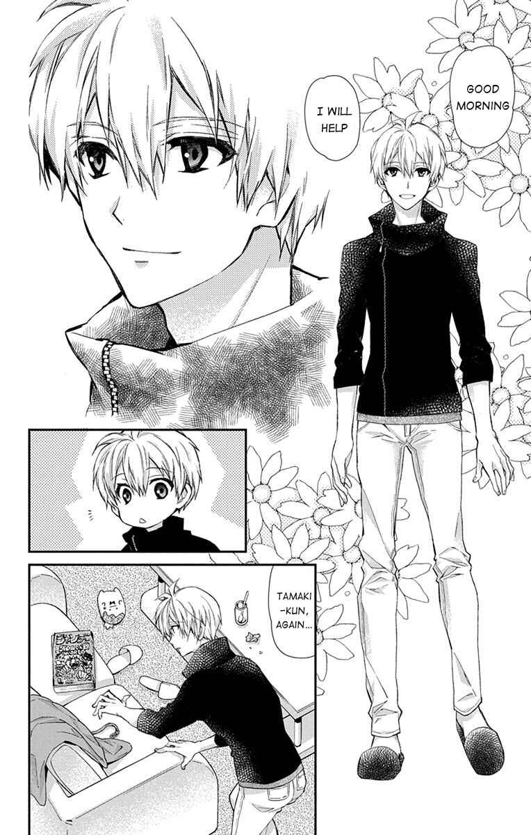 Page 4 Chapter 7 IDOLiSH7: Wish Upon a Shooting Star