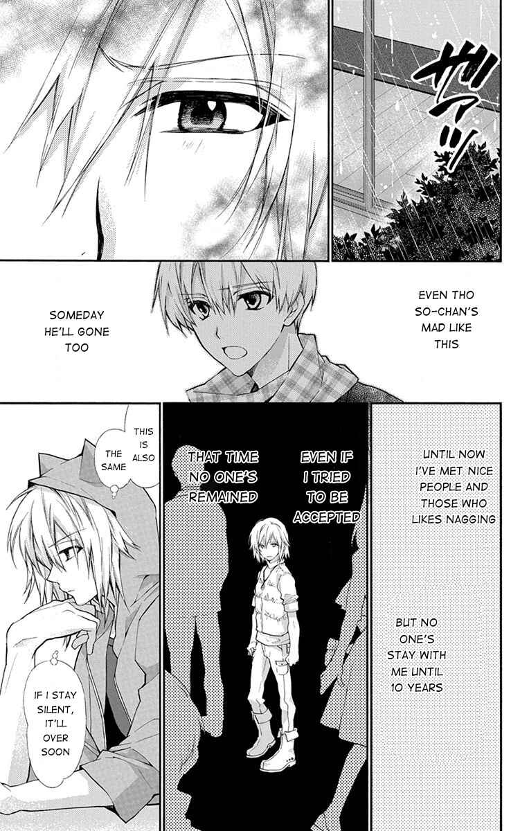 Page 15 Chapter 2 IDOLiSH7: Wish Upon a Shooting Star
