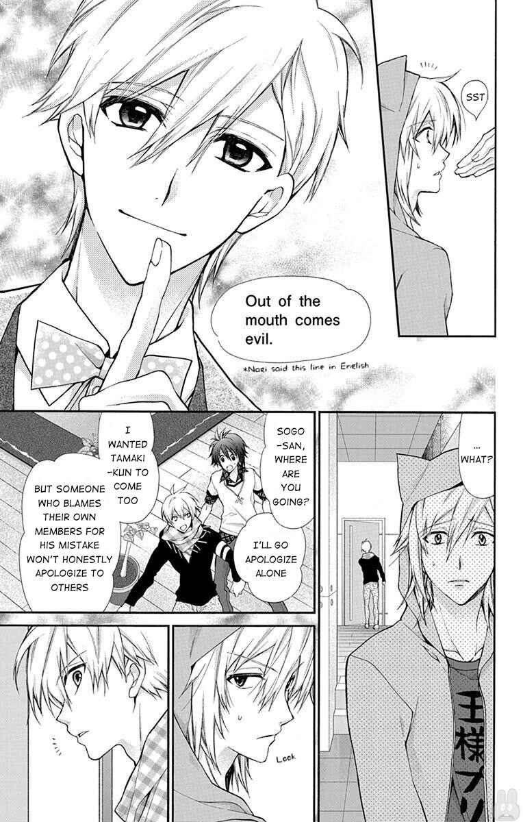 Page 21 Chapter 2 IDOLiSH7: Wish Upon a Shooting Star