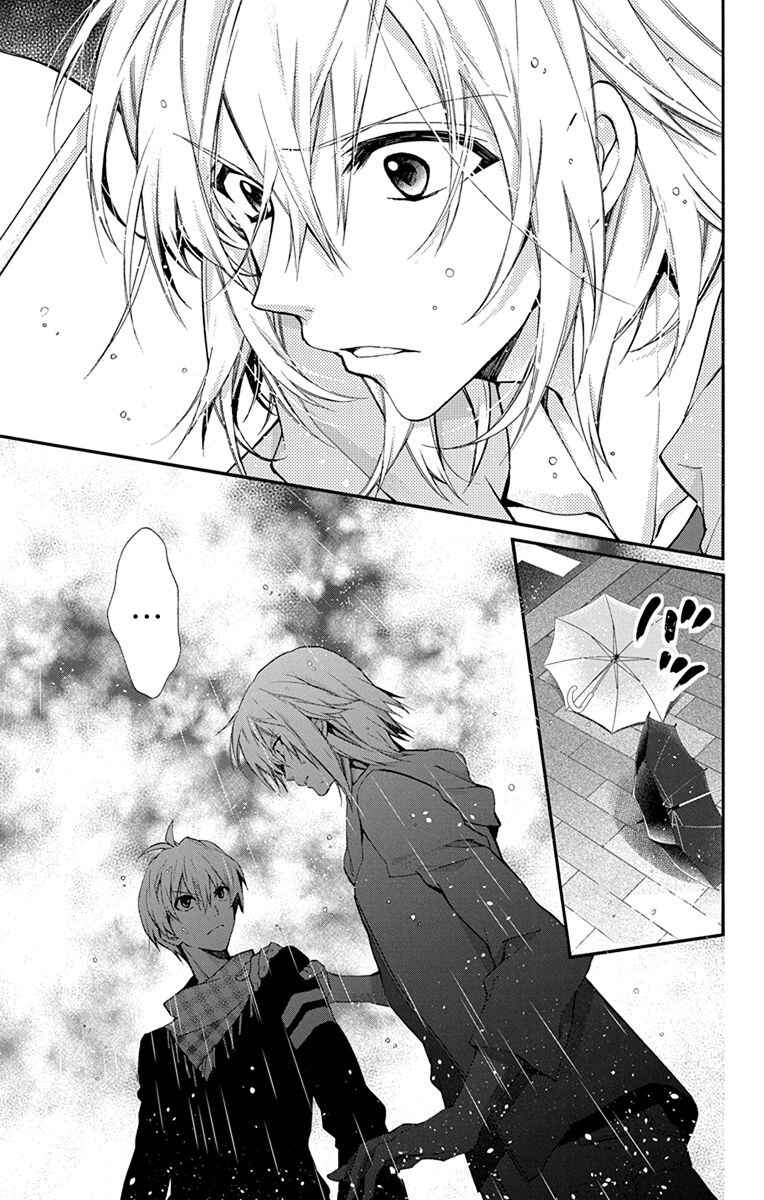 Page 27 Chapter 2 IDOLiSH7: Wish Upon a Shooting Star