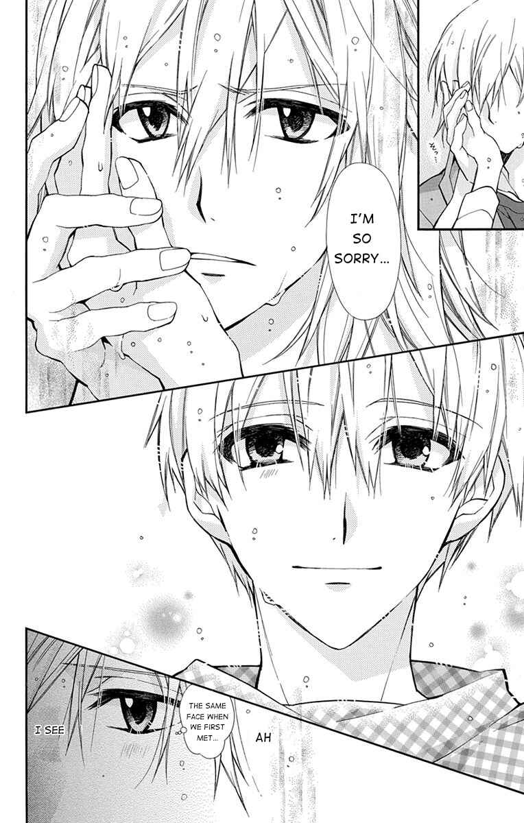Page 32 Chapter 2 IDOLiSH7: Wish Upon a Shooting Star