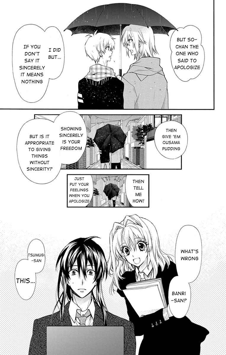 Page 35 Chapter 2 IDOLiSH7: Wish Upon a Shooting Star