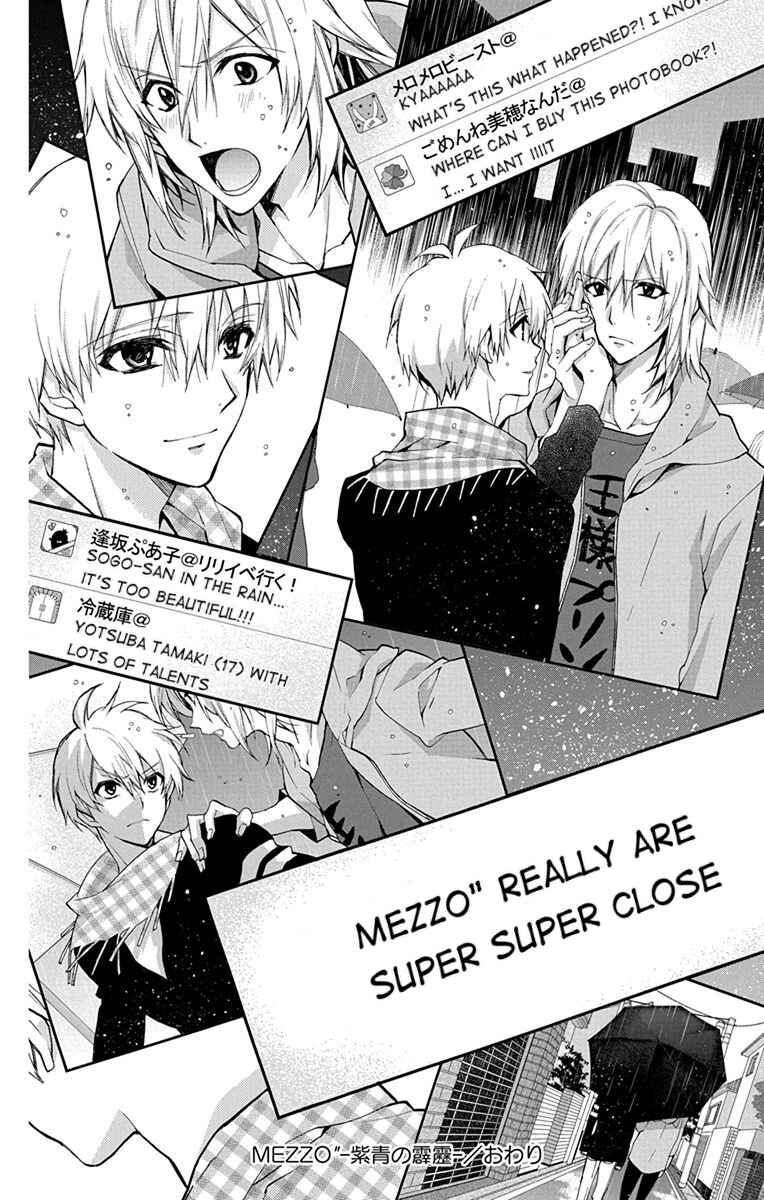 Page 36 Chapter 2 IDOLiSH7: Wish Upon a Shooting Star