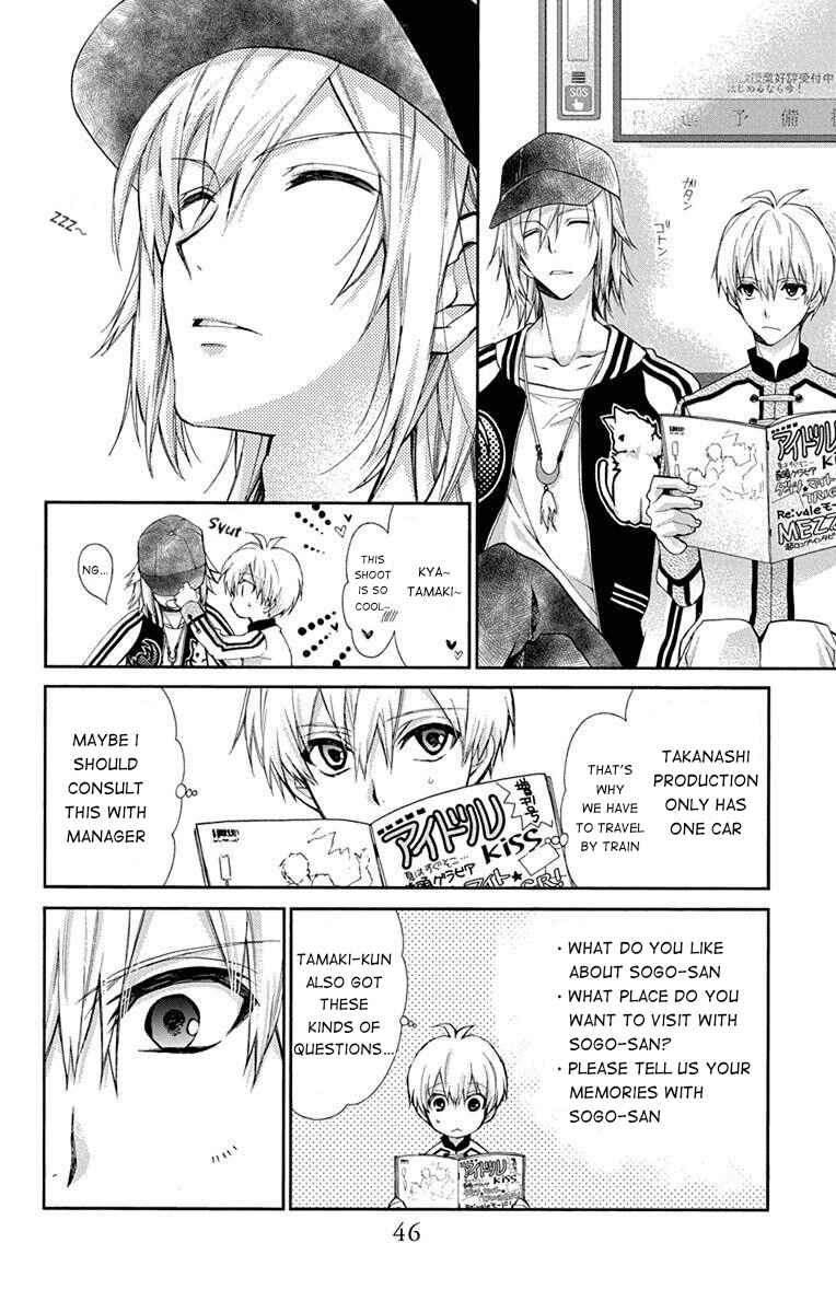 Page 6 Chapter 2 IDOLiSH7: Wish Upon a Shooting Star