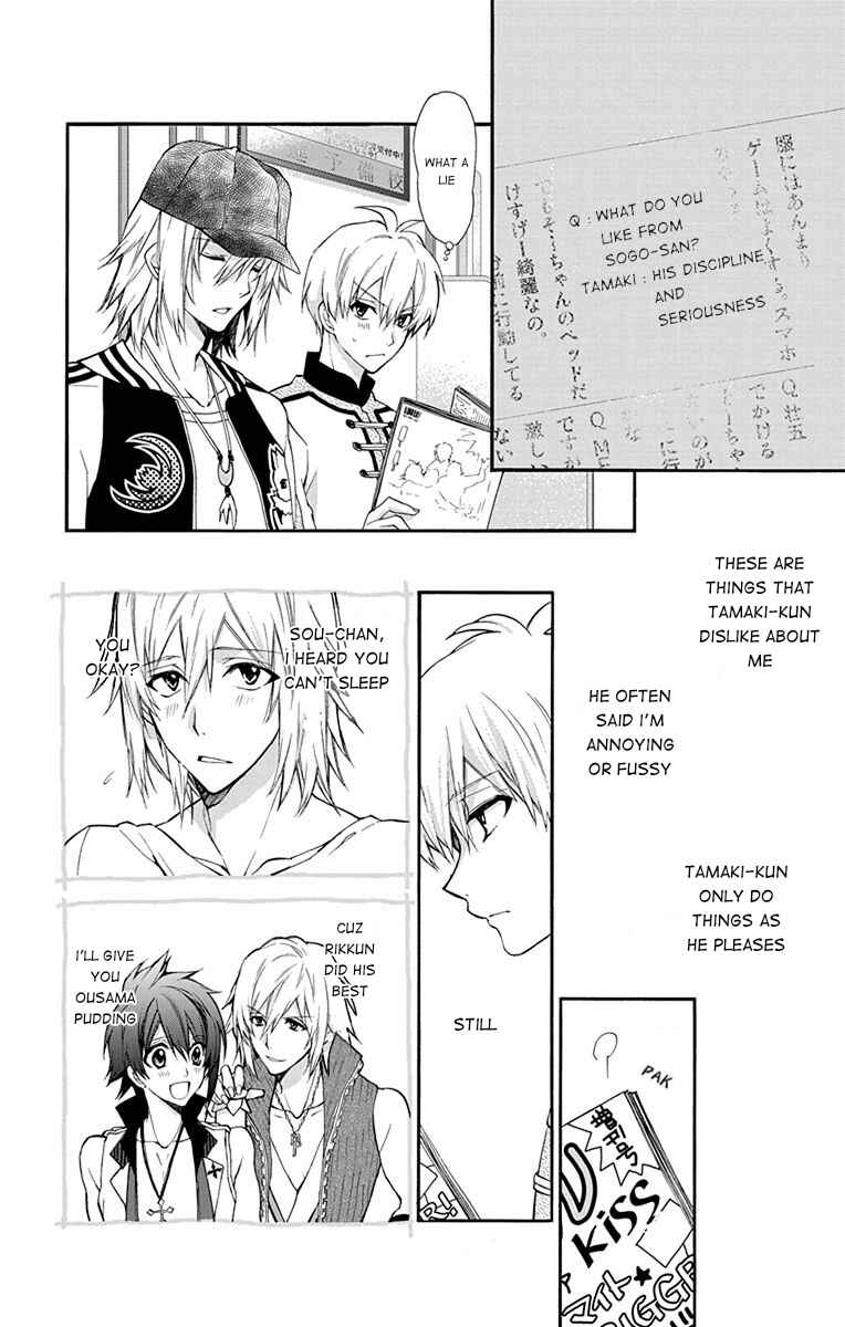 Page 7 Chapter 2 IDOLiSH7: Wish Upon a Shooting Star