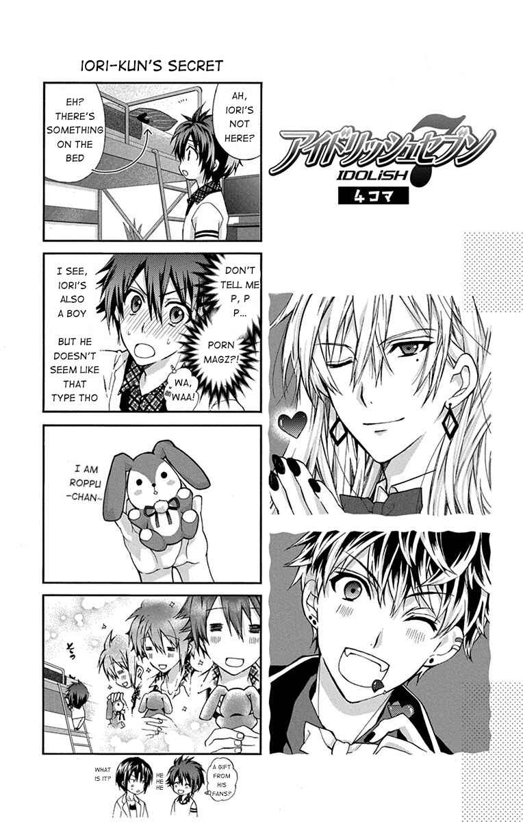 Page 2 Chapter 3.5 IDOLiSH7: Wish Upon a Shooting Star
