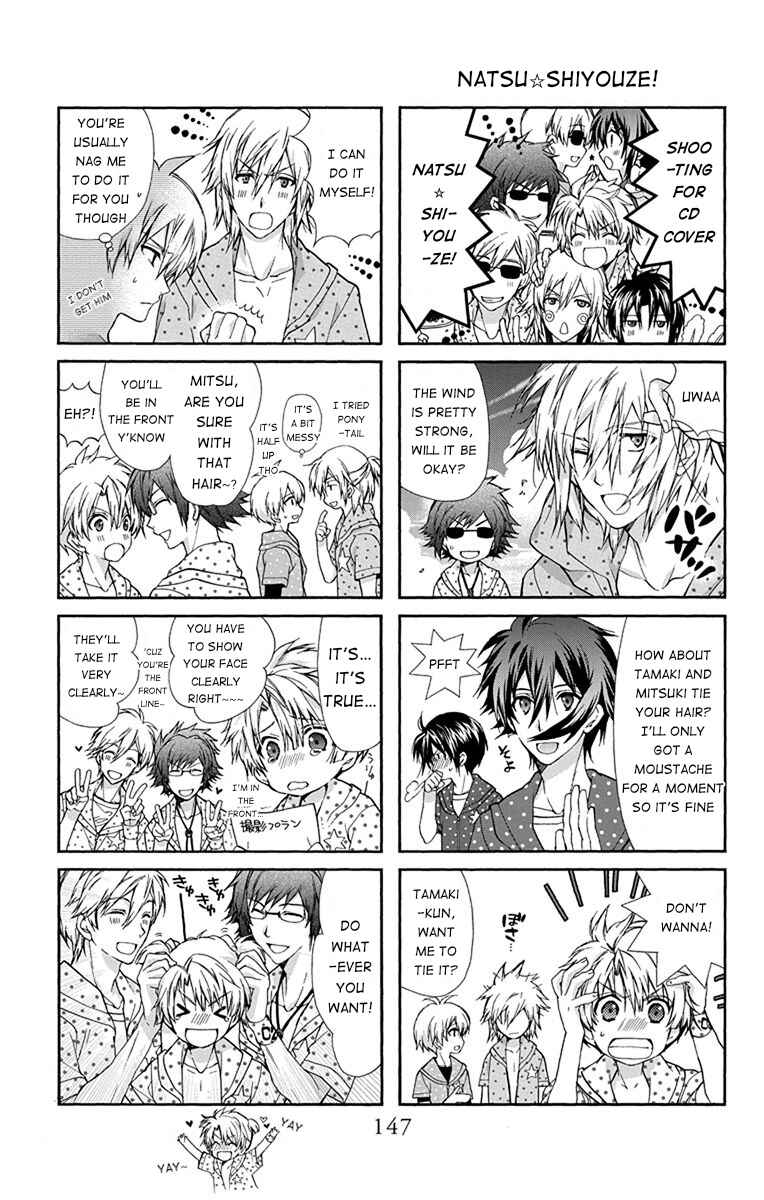 Page 4 Chapter 3.5 IDOLiSH7: Wish Upon a Shooting Star