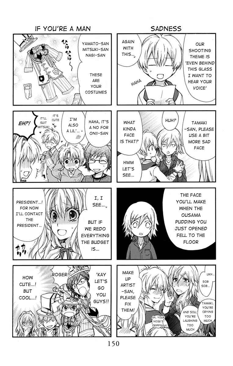 Page 7 Chapter 3.5 IDOLiSH7: Wish Upon a Shooting Star