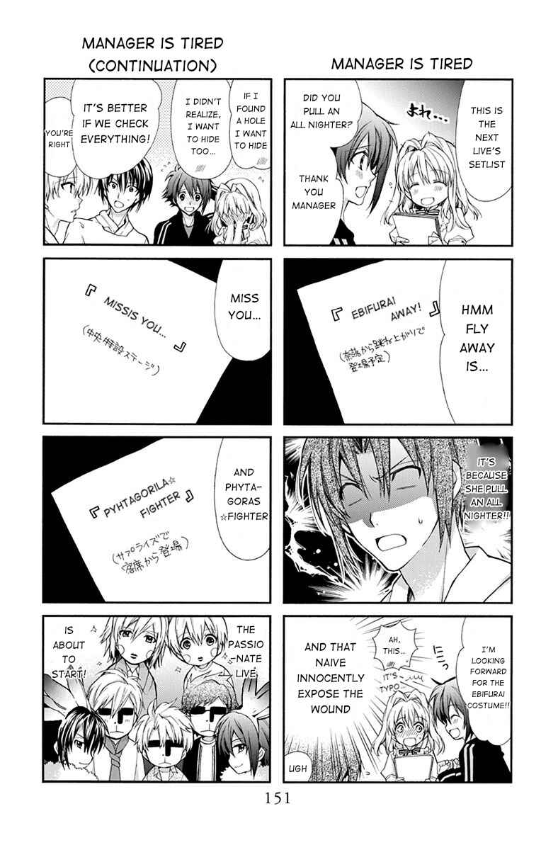 Page 8 Chapter 3.5 IDOLiSH7: Wish Upon a Shooting Star