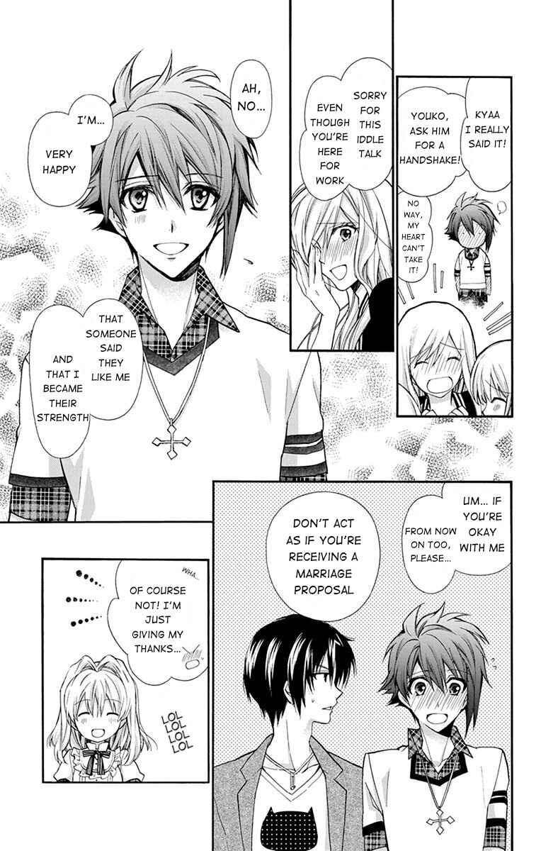 Page 11 Chapter 3 IDOLiSH7: Wish Upon a Shooting Star