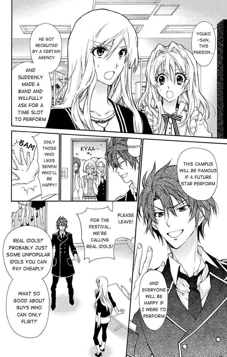 Page 14 Chapter 3 IDOLiSH7: Wish Upon a Shooting Star