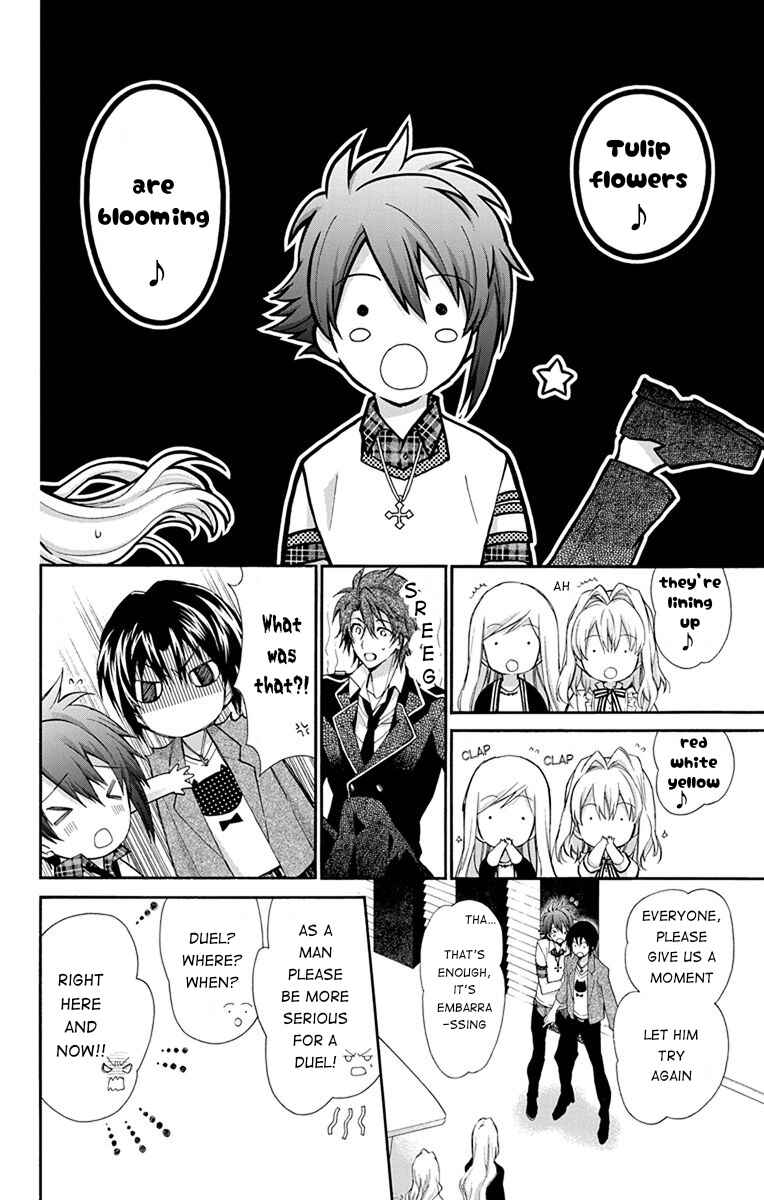 Page 20 Chapter 3 IDOLiSH7: Wish Upon a Shooting Star