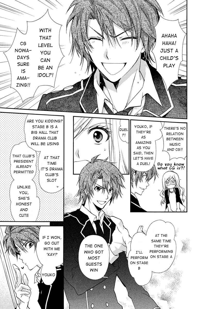 Page 21 Chapter 3 IDOLiSH7: Wish Upon a Shooting Star