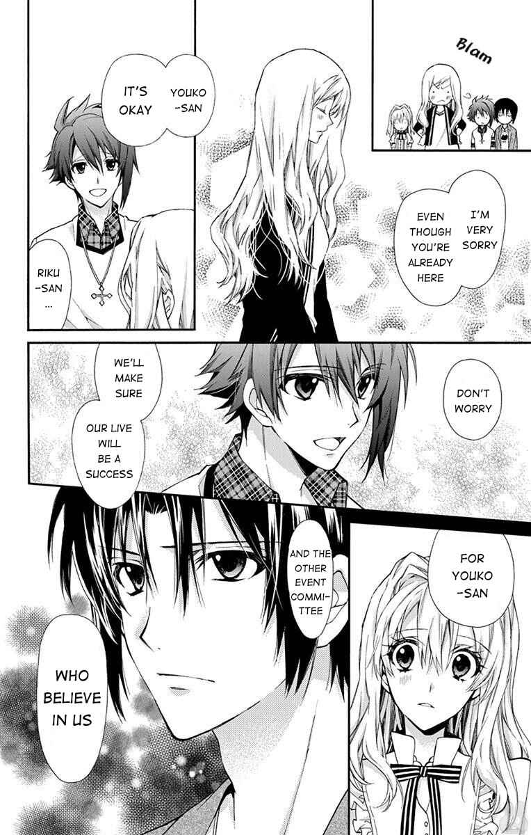 Page 22 Chapter 3 IDOLiSH7: Wish Upon a Shooting Star