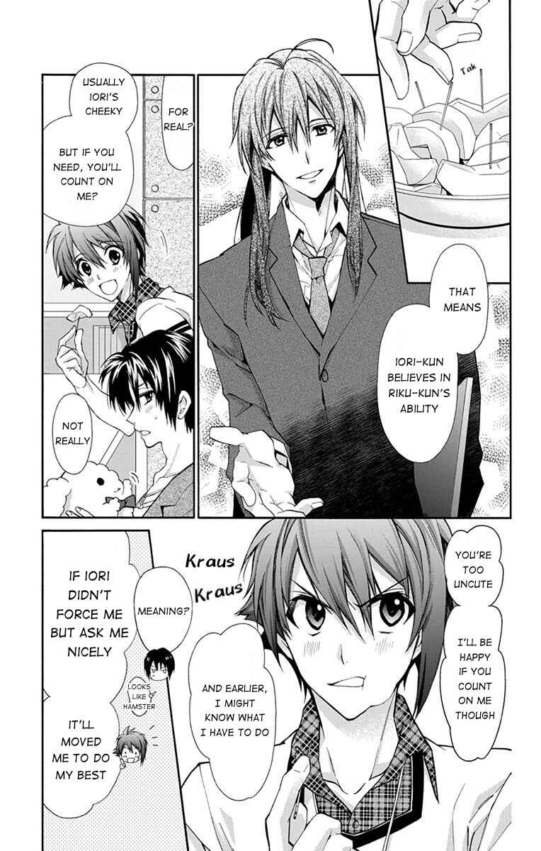 Page 25 Chapter 3 IDOLiSH7: Wish Upon a Shooting Star
