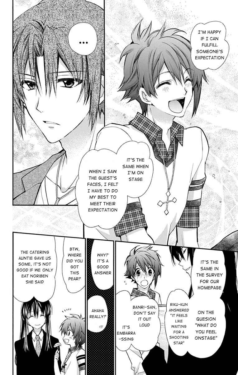 Page 26 Chapter 3 IDOLiSH7: Wish Upon a Shooting Star