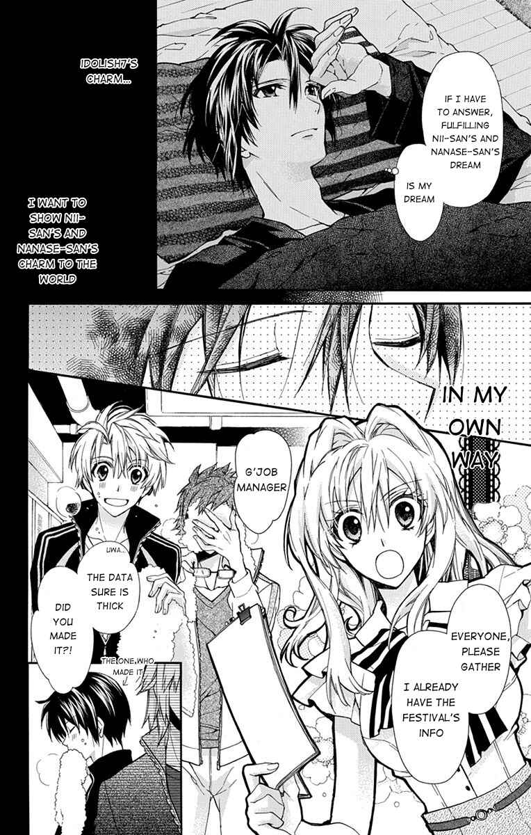 Page 30 Chapter 3 IDOLiSH7: Wish Upon a Shooting Star