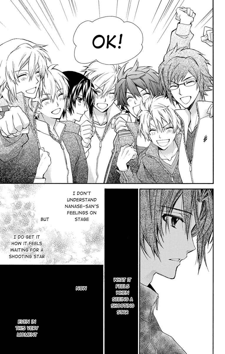 Page 37 Chapter 3 IDOLiSH7: Wish Upon a Shooting Star