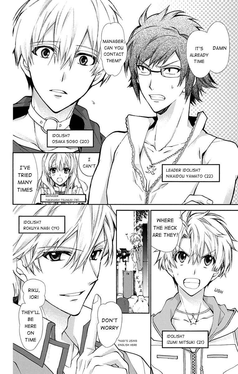 Page 4 Chapter 3 IDOLiSH7: Wish Upon a Shooting Star