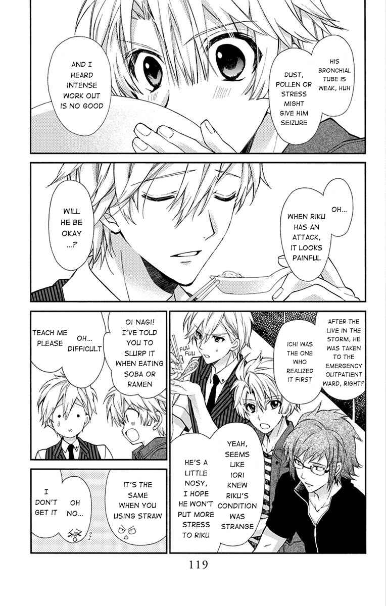 Page 41 Chapter 3 IDOLiSH7: Wish Upon a Shooting Star