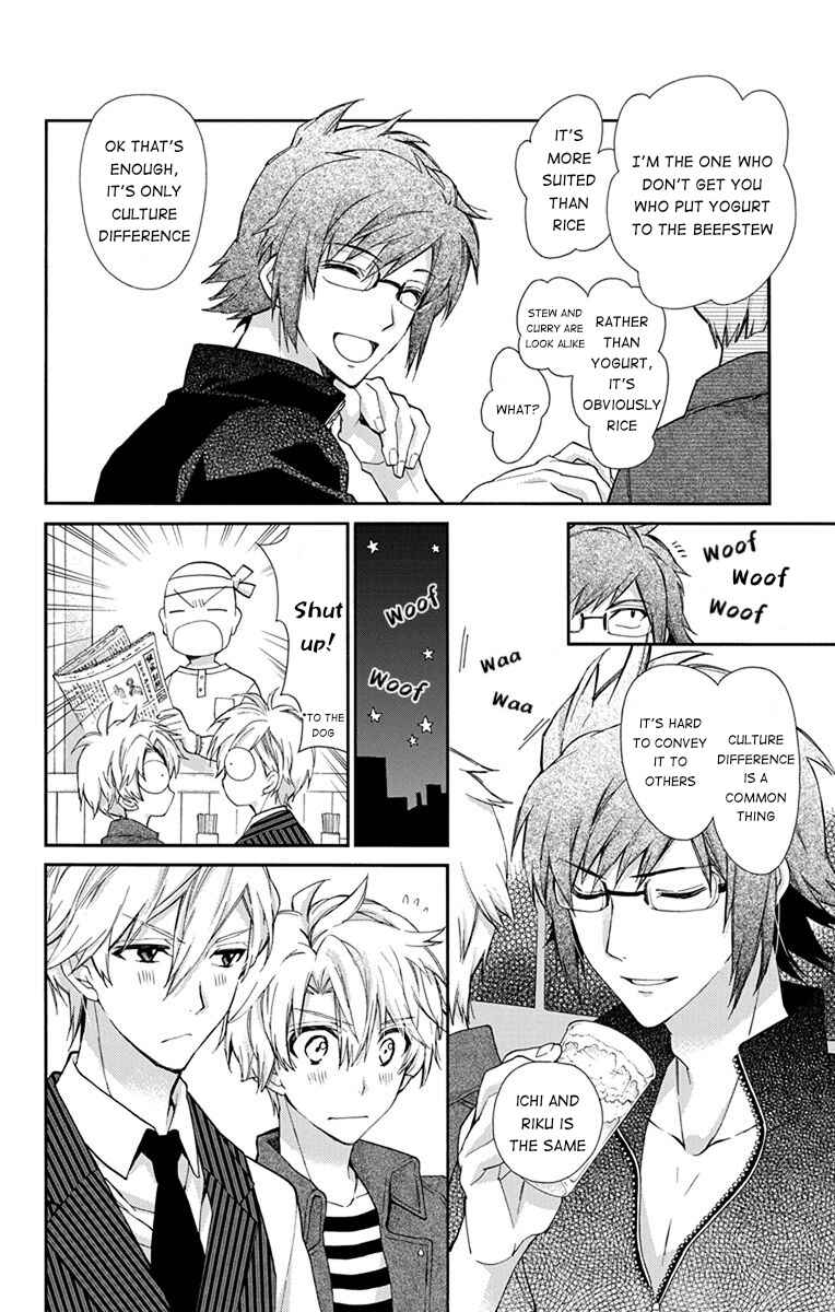 Page 42 Chapter 3 IDOLiSH7: Wish Upon a Shooting Star