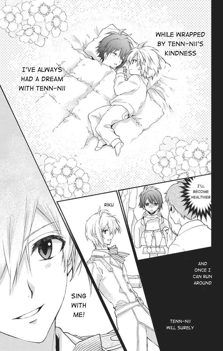 Page 45 Chapter 3 IDOLiSH7: Wish Upon a Shooting Star