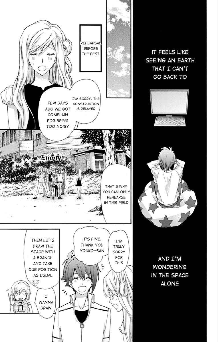 Page 49 Chapter 3 IDOLiSH7: Wish Upon a Shooting Star