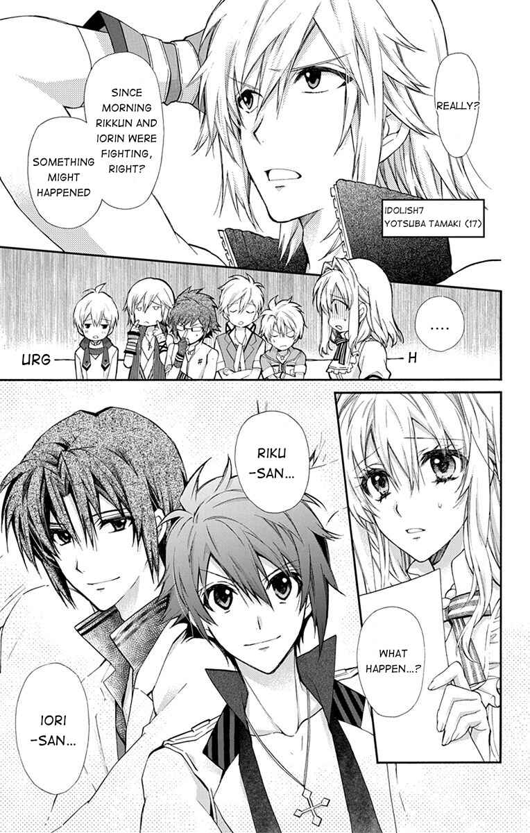Page 5 Chapter 3 IDOLiSH7: Wish Upon a Shooting Star
