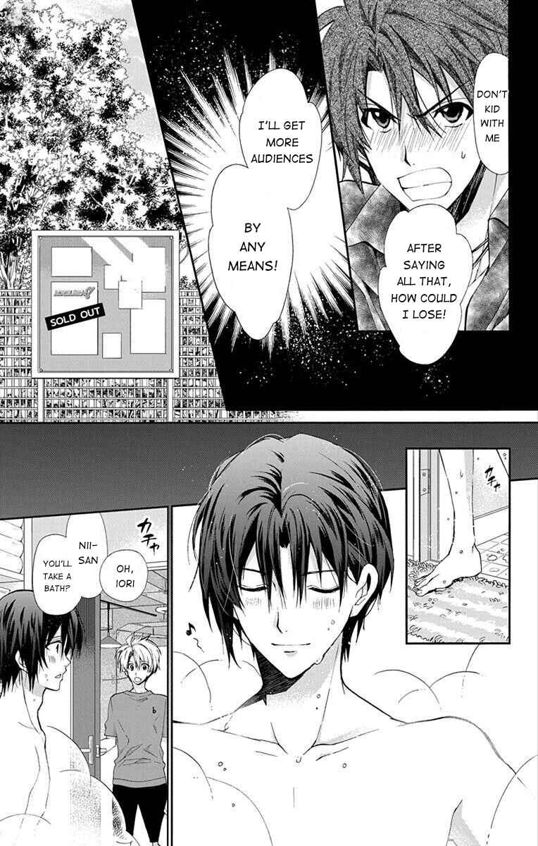 Page 57 Chapter 3 IDOLiSH7: Wish Upon a Shooting Star