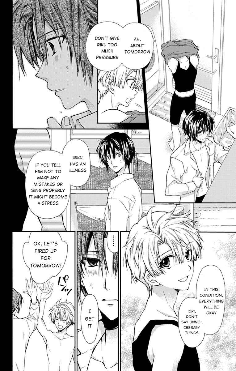 Page 58 Chapter 3 IDOLiSH7: Wish Upon a Shooting Star