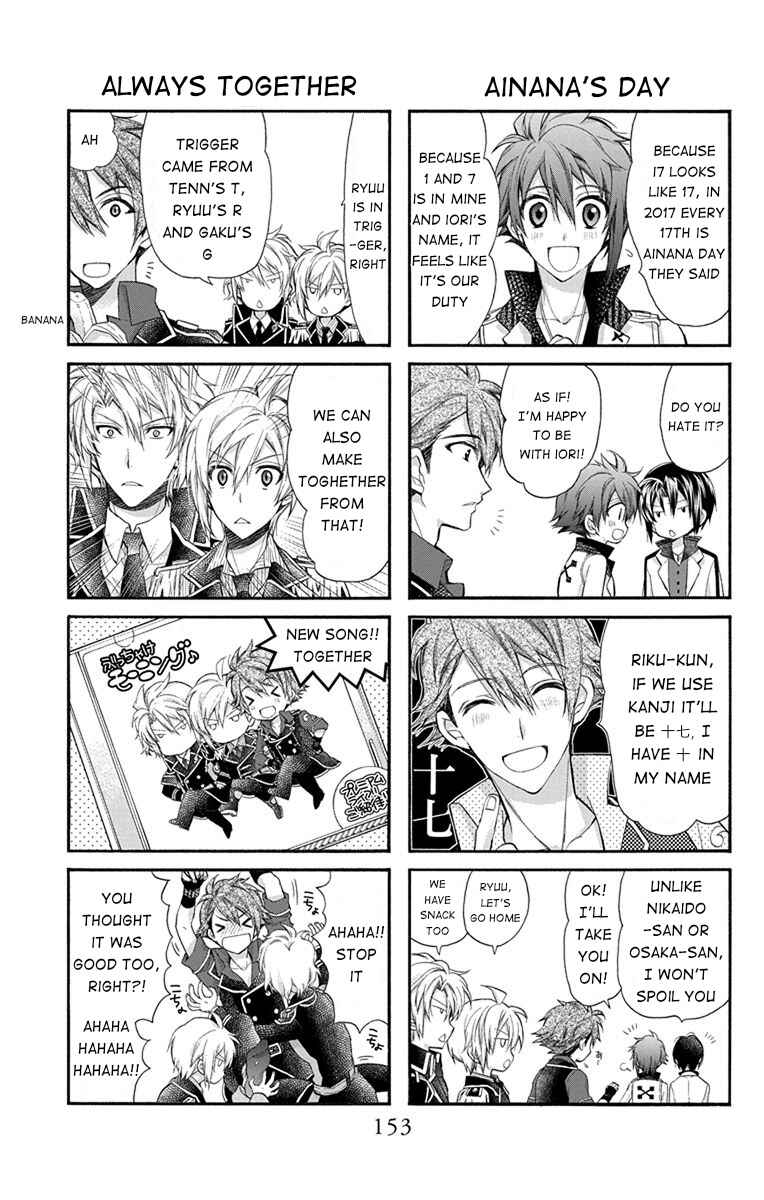 Page 1 Chapter 7.5 IDOLiSH7: Wish Upon a Shooting Star