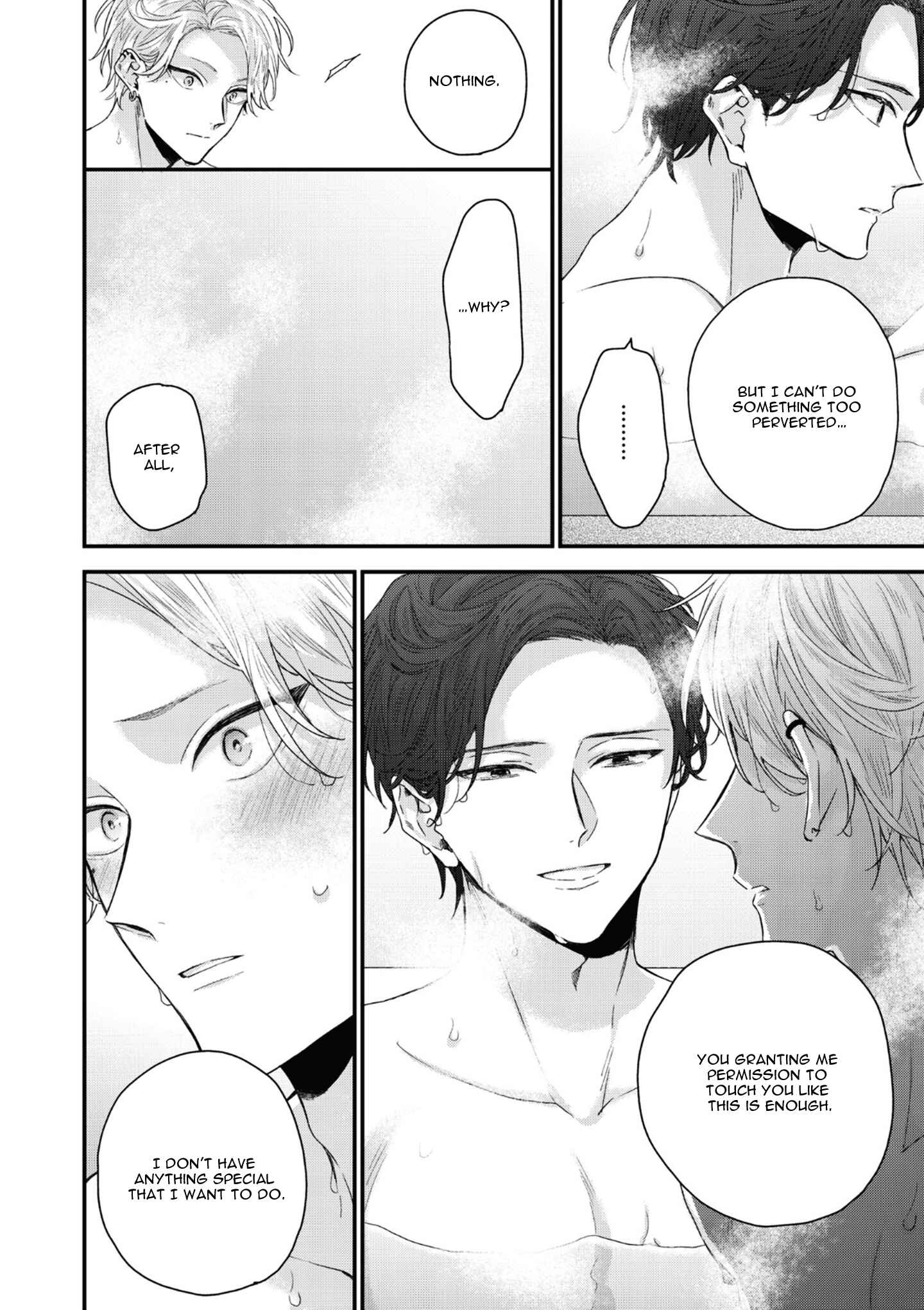 Page 19 Chapter 3 Kanawanu Koi no Musubikata