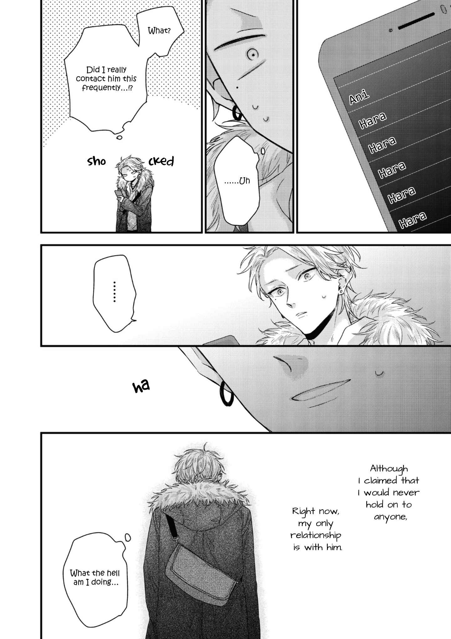 Page 25 Chapter 3 Kanawanu Koi no Musubikata