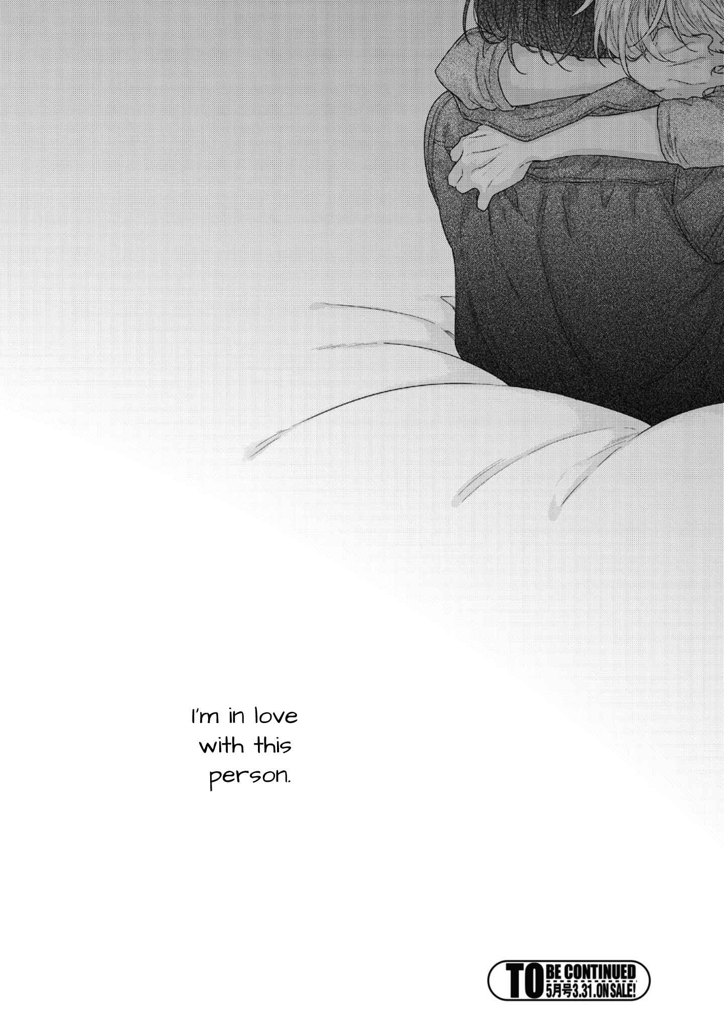 Page 39 Chapter 3 Kanawanu Koi no Musubikata