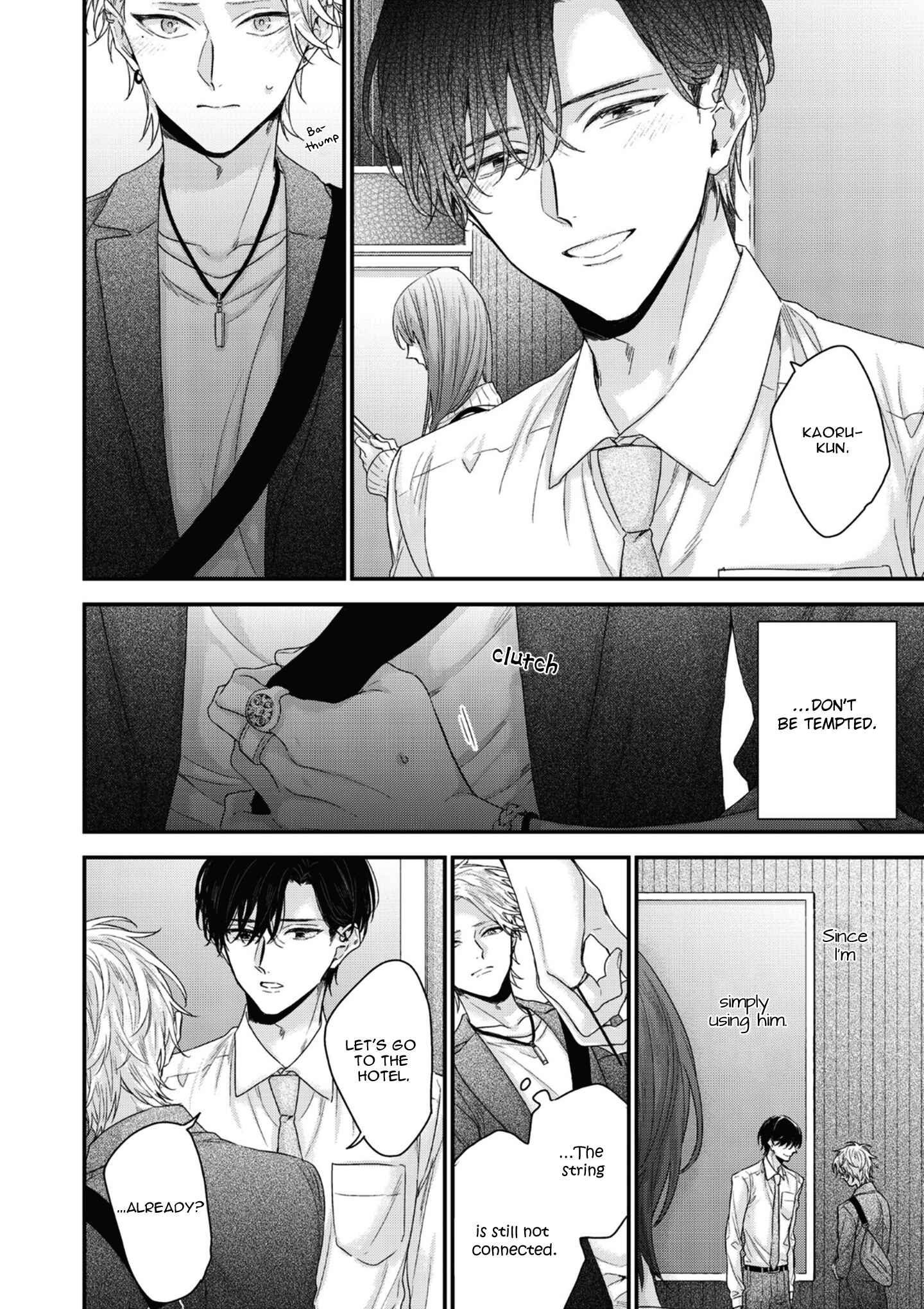 Page 9 Chapter 3 Kanawanu Koi no Musubikata