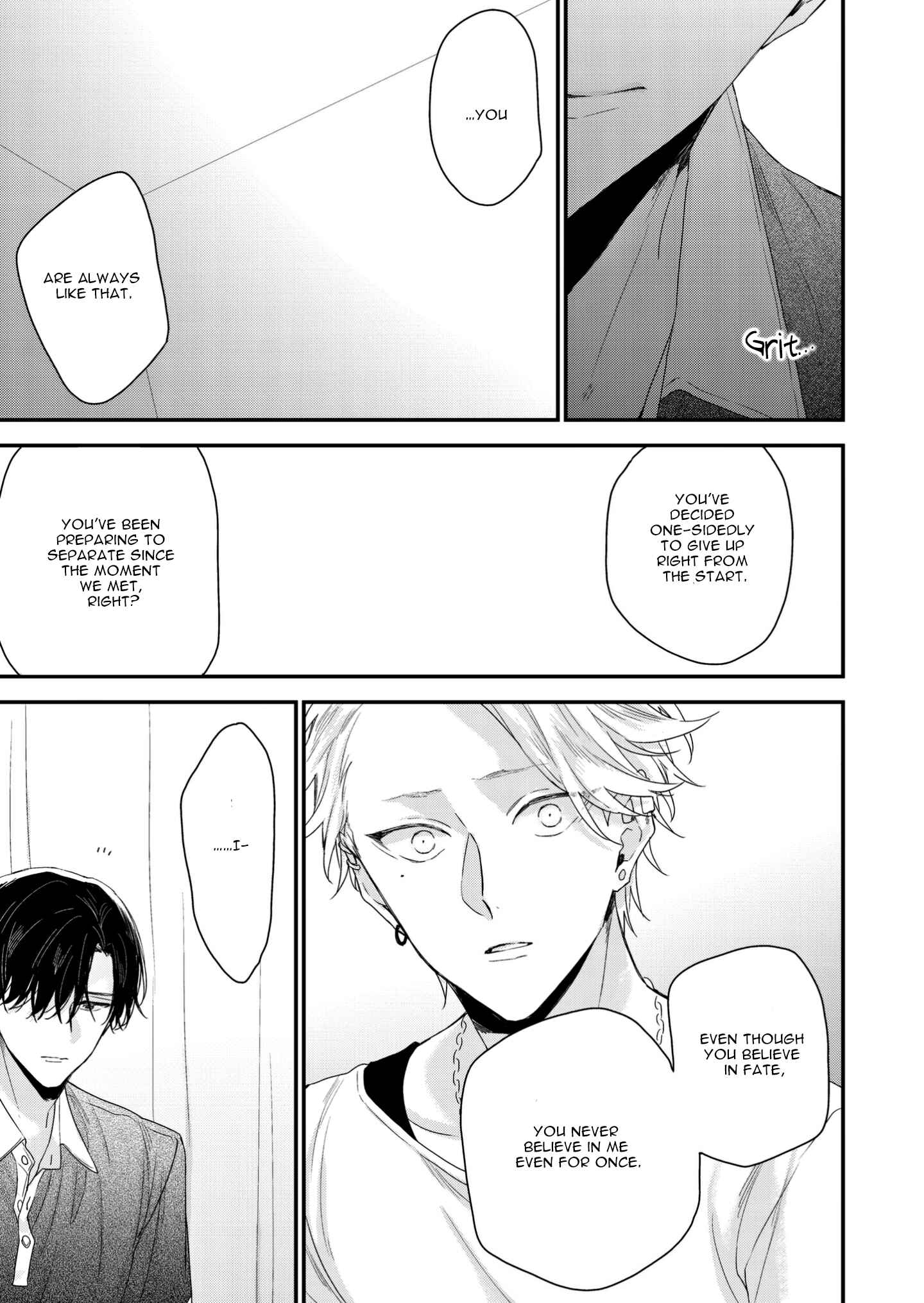 Page 14 Chapter 6 Kanawanu Koi no Musubikata