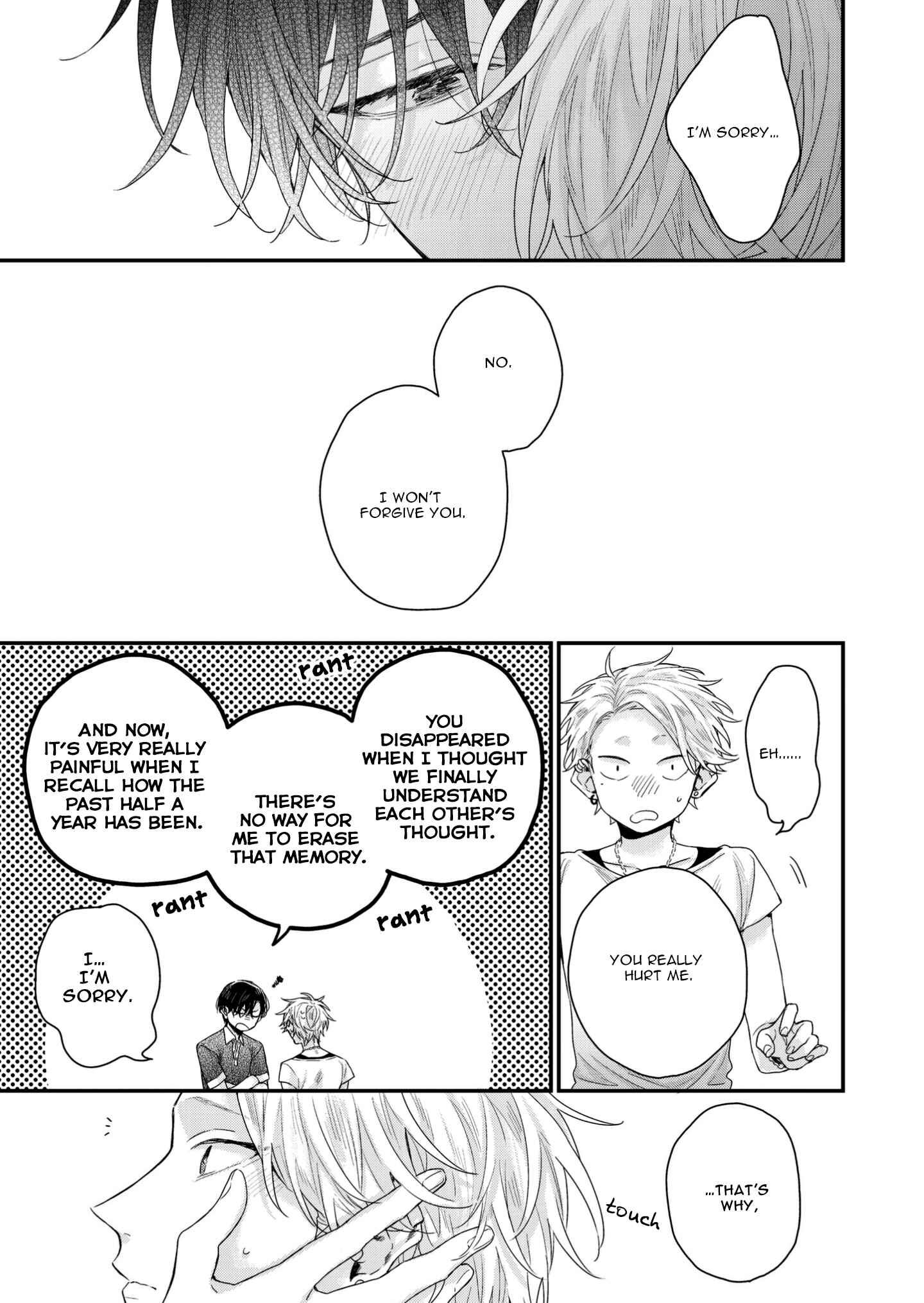 Page 22 Chapter 6 Kanawanu Koi no Musubikata