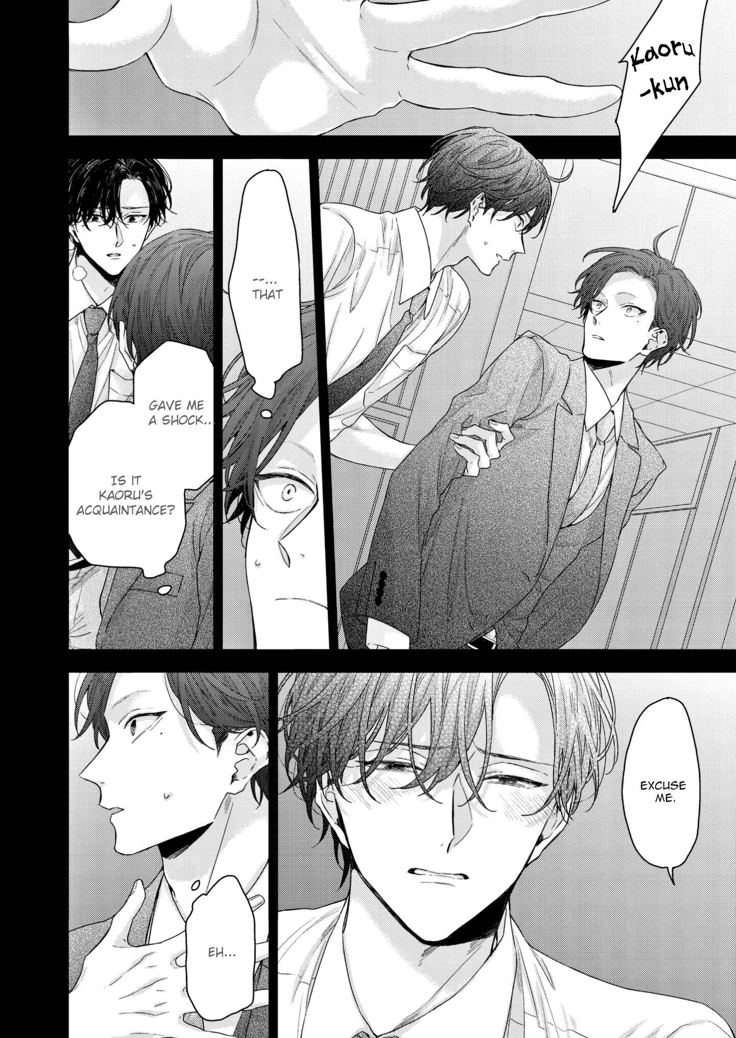 Page 3 Chapter 6 Kanawanu Koi no Musubikata