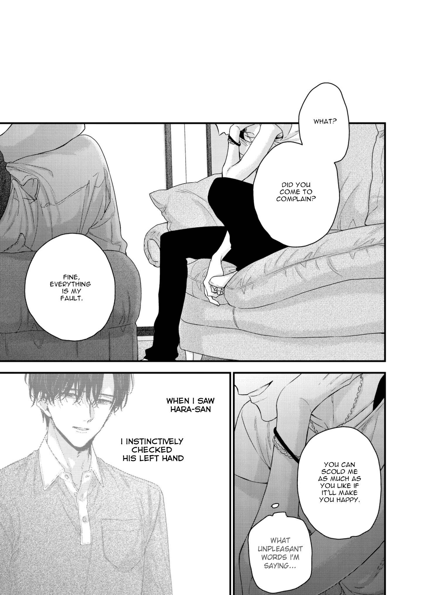Page 8 Chapter 6 Kanawanu Koi no Musubikata