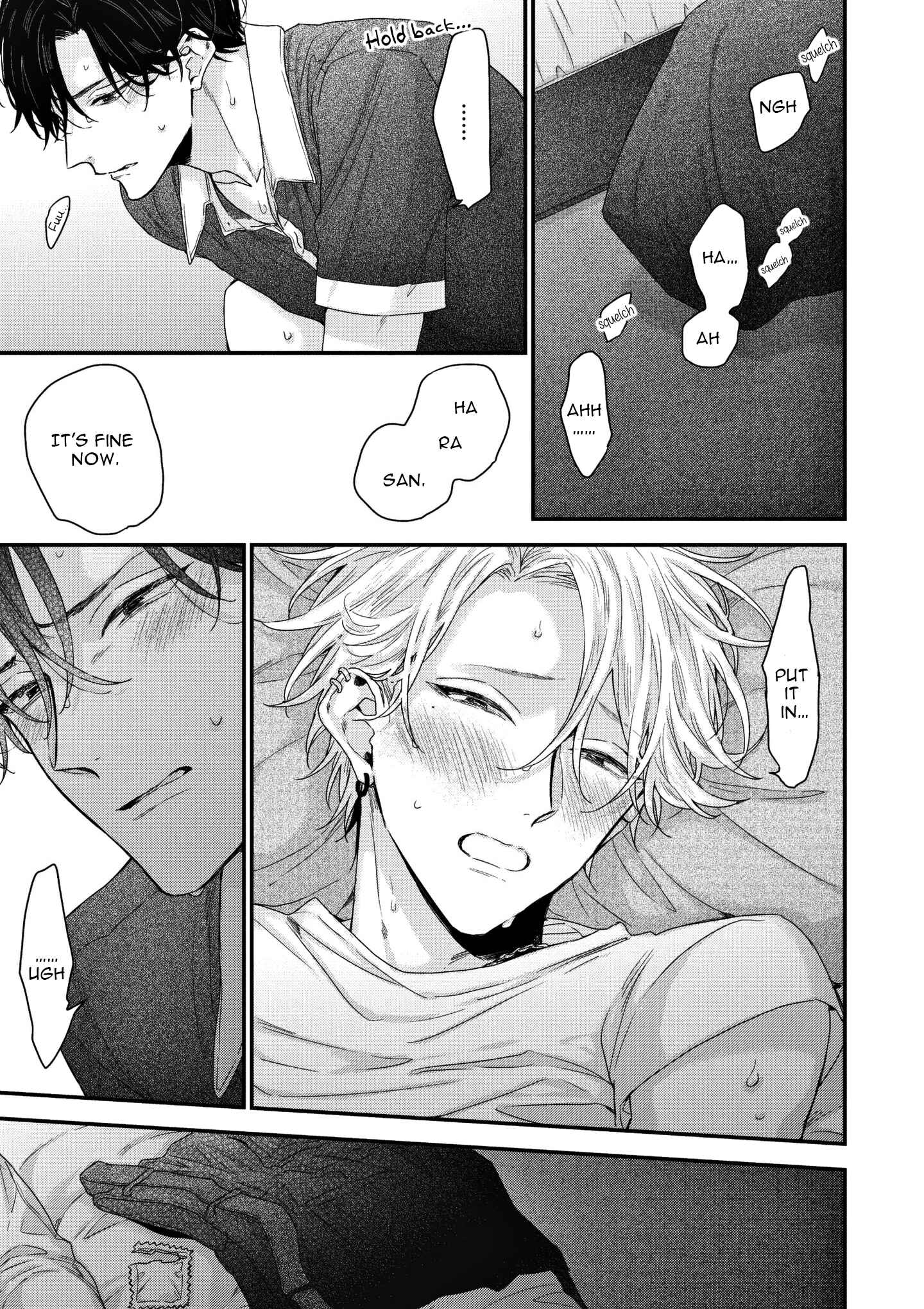 Page 10 Chapter 6.5 Kanawanu Koi no Musubikata