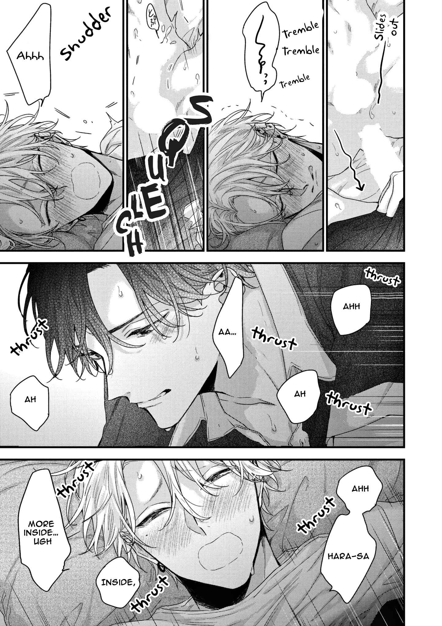 Page 12 Chapter 6.5 Kanawanu Koi no Musubikata