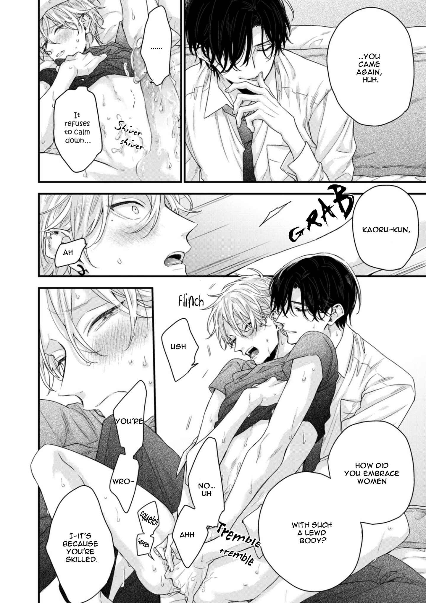 Page 21 Chapter 2 Kanawanu Koi no Musubikata