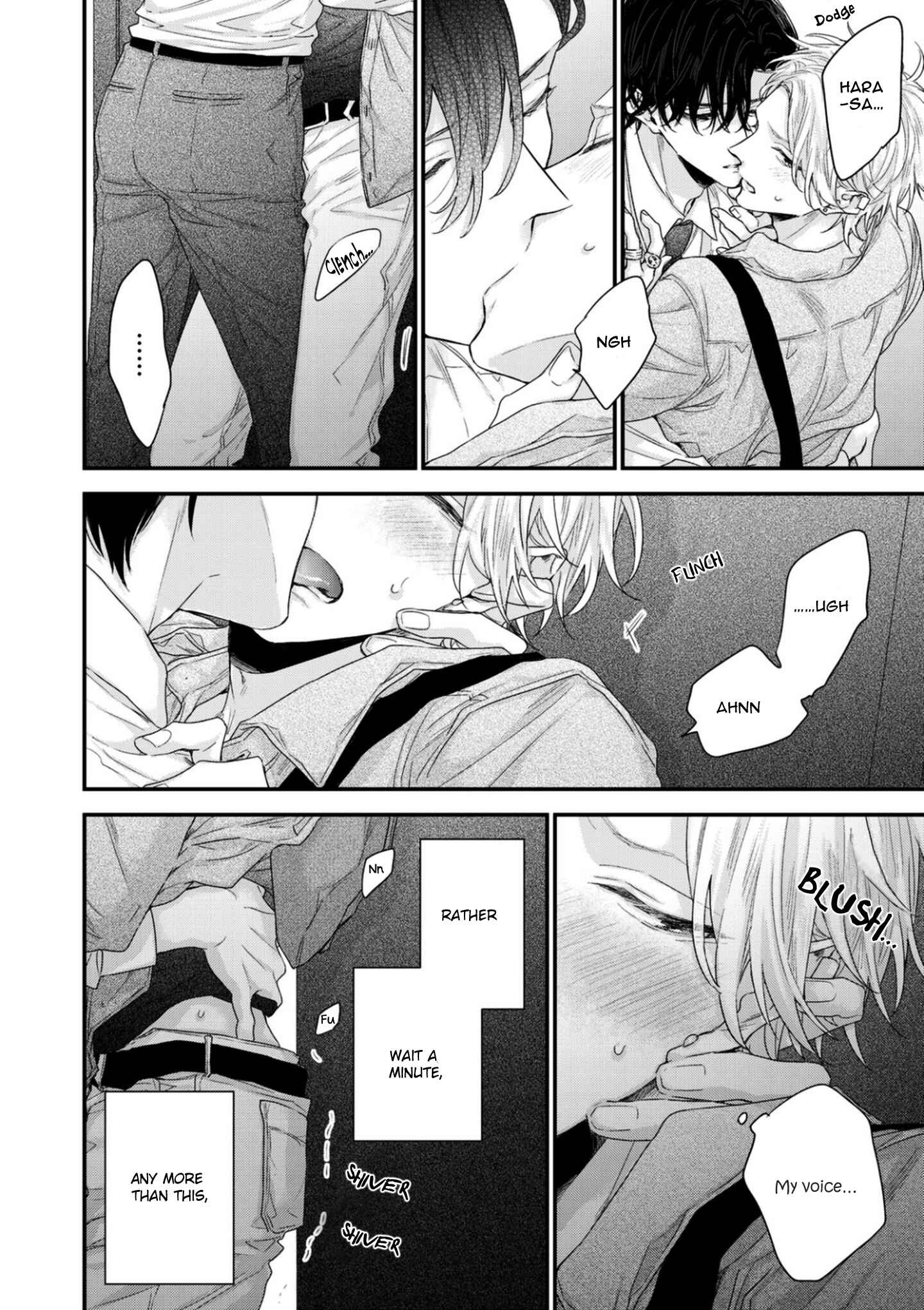 Page 5 Chapter 2 Kanawanu Koi no Musubikata