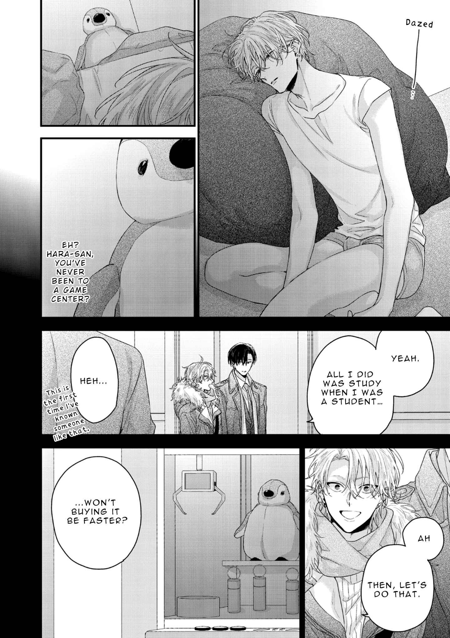 Page 16 Chapter 5 Kanawanu Koi no Musubikata