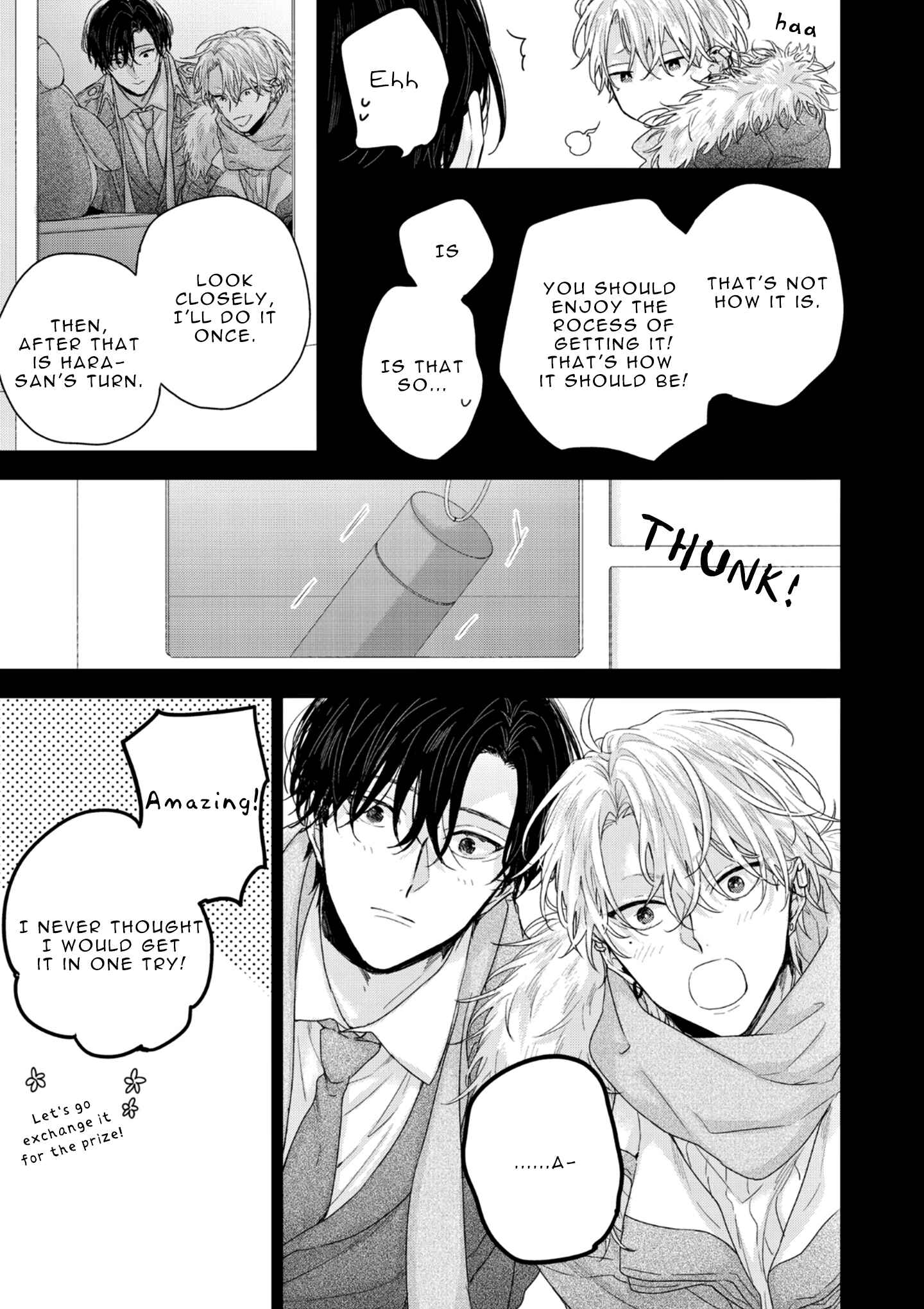 Page 17 Chapter 5 Kanawanu Koi no Musubikata