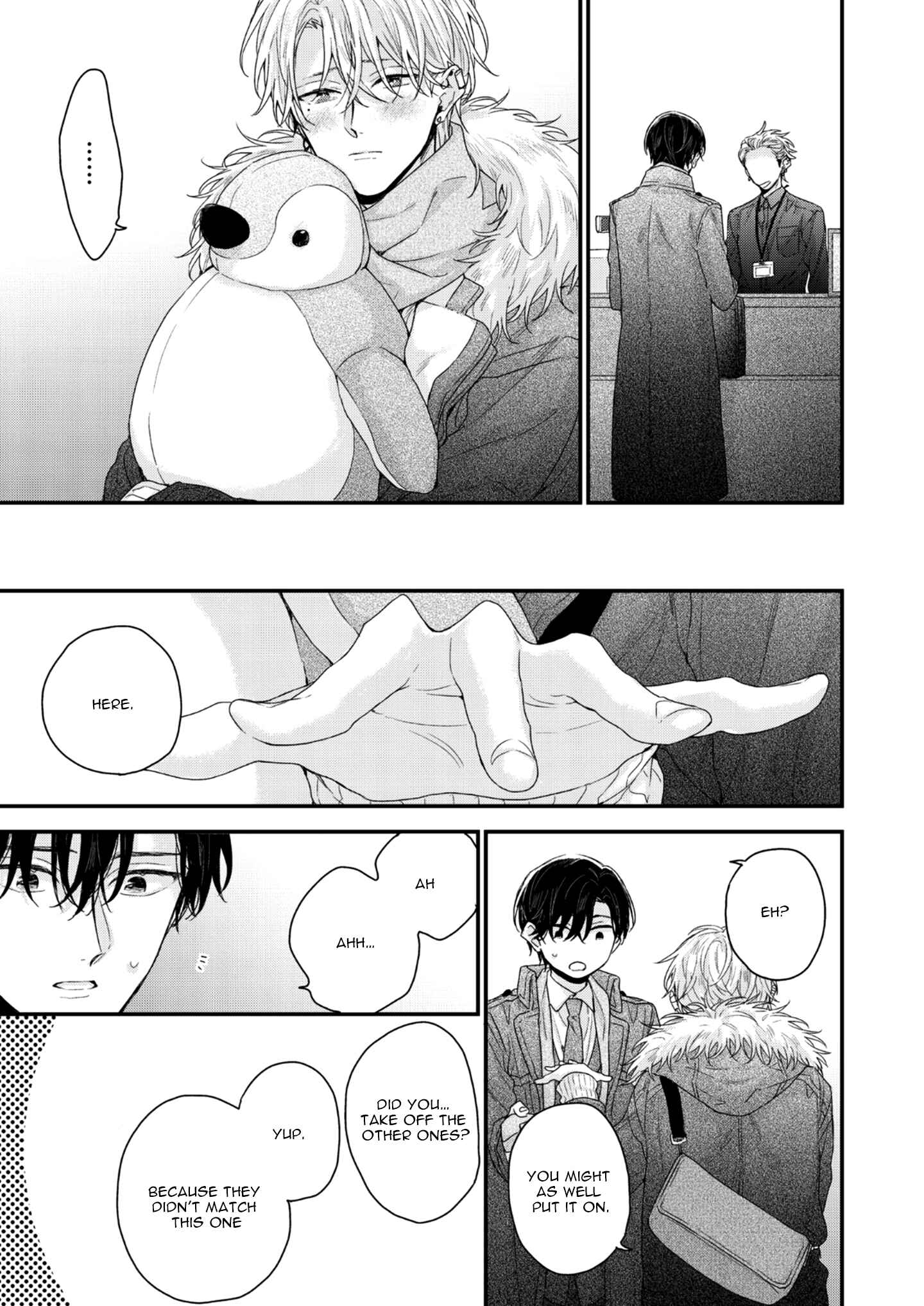 Page 14 Chapter 4 Kanawanu Koi no Musubikata