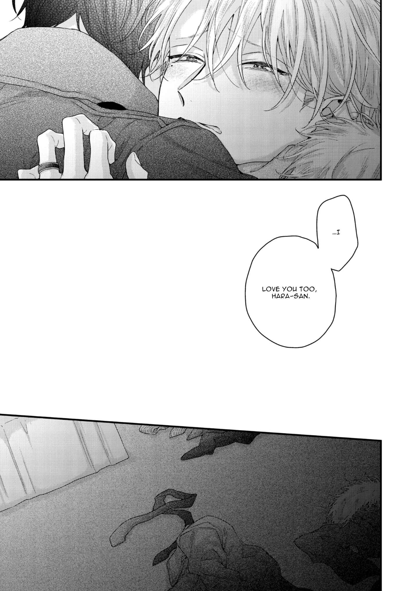 Page 20 Chapter 4 Kanawanu Koi no Musubikata